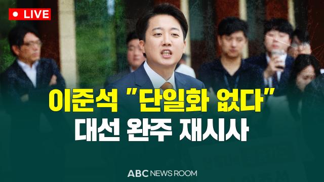 제작ABC