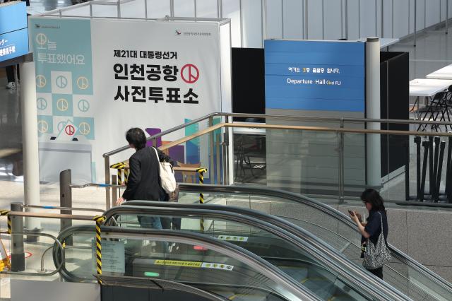 사진연합뉴스