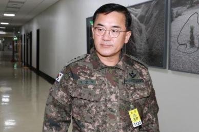 방첩사 前수사단장 여인형, 14명 잡아서 B-1 벙커 이송 지시