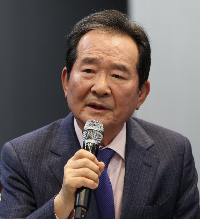 정세균 전 국무총리가 지난 2월 12일 서울 중구 대한상공회의소에서 열린 경제원로 초청 간담회에서 발언하고 있다 사진연합뉴스