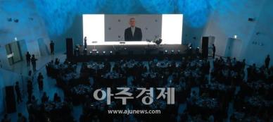 [포토] 제10차 문화예술세계총회 개막 만찬 영상축사 보낸 유인촌 장관