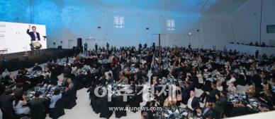 [포토] 제10차 문화예술세계총회(World Summit on Arts and Culture) 개막 만찬