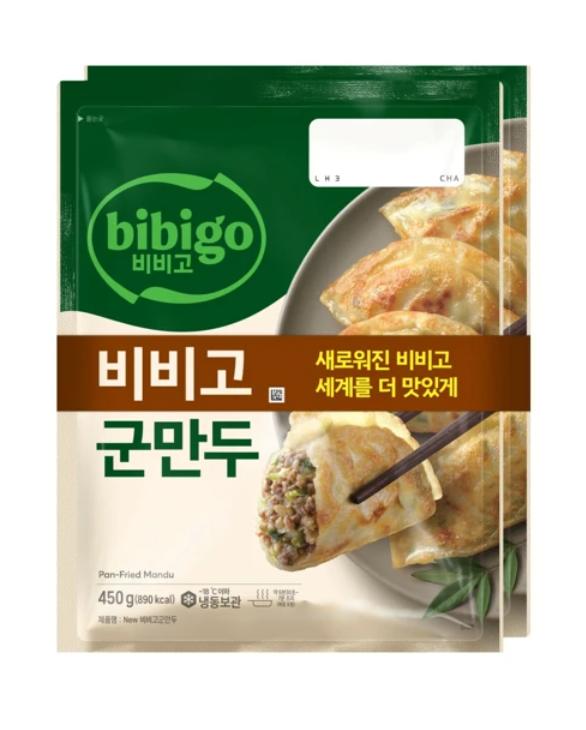 Bibigos dumplings Courtesy of CJ