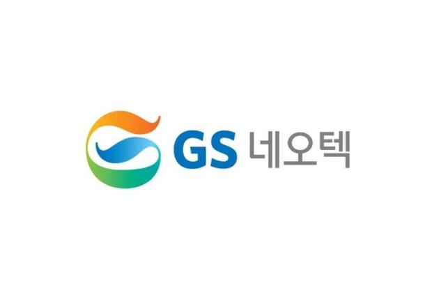 GS네오텍 ‘Azure AI’ 세미나 개최기업 경쟁력 강화 위한 클라우드 AI 활용법 제시