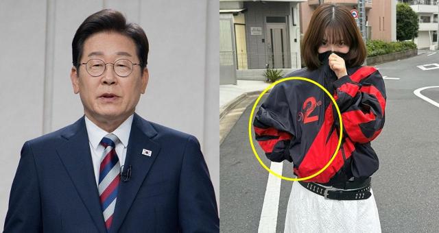 이재명·이동호와 함께?... 카리나 '2번 빨간색' 논란, 이유 있다? 