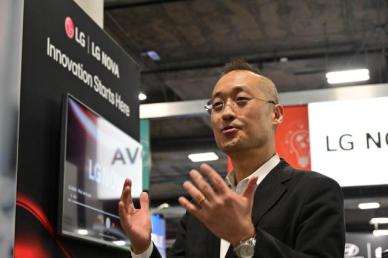 LG NOVA, 美 스타트업 독립법인으로 분리… 클린테크 육성 본격