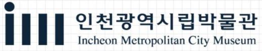 [로컬컬처] 박물관에서 펼쳐지는 해외 인문기행