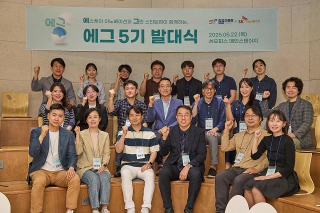사진SK이노베이션