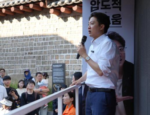 이준석 "김문수 후보가 사퇴해도 개혁신당으로 끝까지 완주"