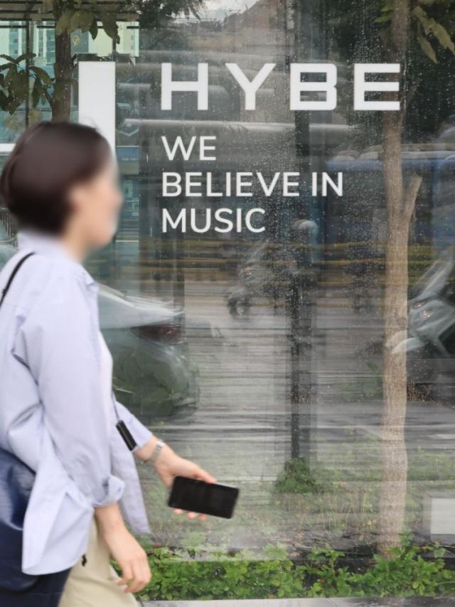 HYBE sells SM Entertainment stake to Chinas Tencent Music