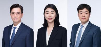 [로펌라운지] 세종, 2025년 강화된 관세 무역안보조사에 대한 실무 해법 세미나 개최