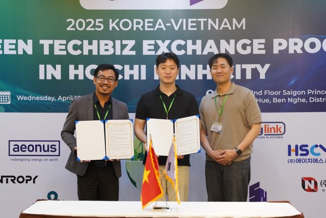씨드앤과 IOT Viet Solution의 MOU 체결 현장사진씨드앤