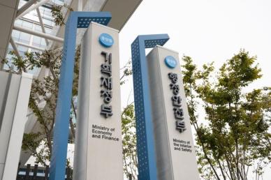 정부, 도로공사 주식 5650억 HUG에 현물출자