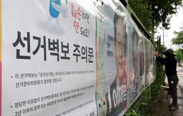 사진연합뉴스