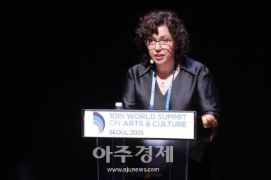 [포토] 개회사하는 막달레나 모레노 무히카 IFACCA 사무총장