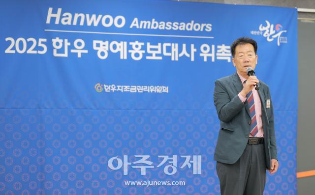 사진유대길 기자 dbeorlf123ajunewscom