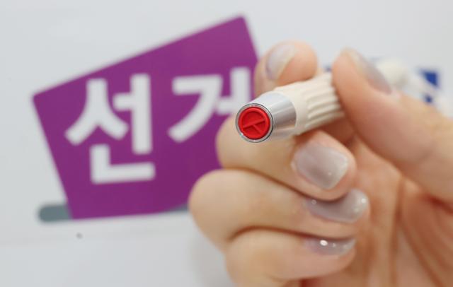 사진연합뉴스