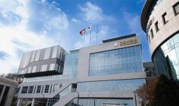 檢 도이치 재수사팀, 김건희 여사 첫 강제수사...휴대전화 확보