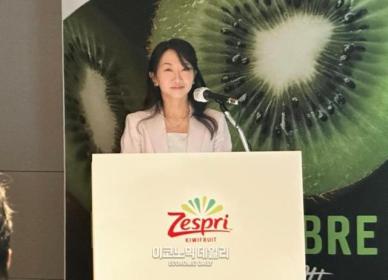 [현장] 브랜드 가치 10% 성장 목표 …제스프리, 소비자 접점 넓혀 韓 시장 공략
