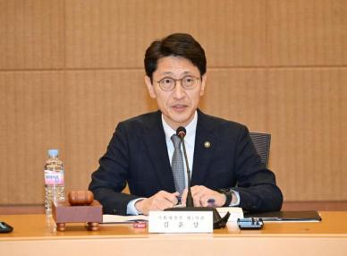 정부, 보조사업 절반 폐지·통합·감축 등 구조조정