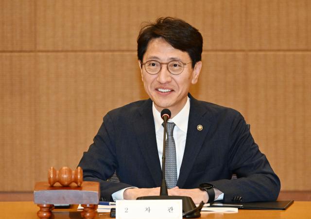 지난해 90개 부담금서 24.2조 징수…원유수입·기업대출 증가에 0.8조↑