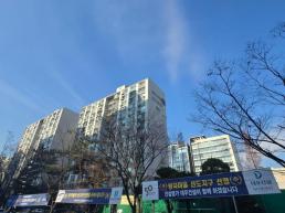 토스, 해외진출 재도전…첫 거점으로 호주 낙점
