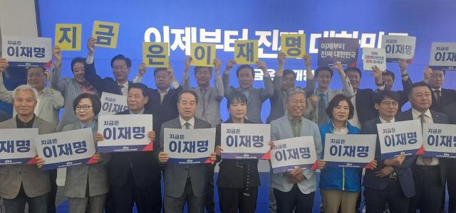 박홍률 전 목포시장이 국민주권전국회의 광주전남본부의 공동의장으로 이재명 대통령후보 지지 선언에 공식 참여했다사진국민주권전국회의