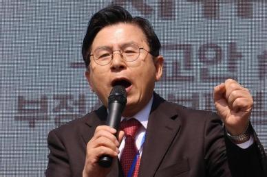 법원, 이재명 후보 등록정지 황교안 집행정지 신청 각하…부적법