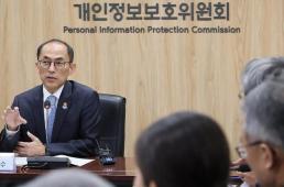 옴니오, 임팩트에이아이와 제휴…AI에 감각 더해