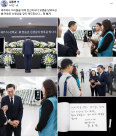 김동연 故 현승준 선생님의 헌신 잊지 않겠다