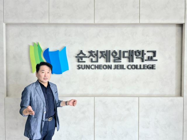 [인터뷰]박나연 한국전문대학교무·입학처장협의회 신임 회장 