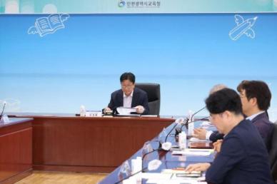 [로컬에듀] 교육과 병원, 함께 책임진다… 병원형 위센터 참사랑도담학교