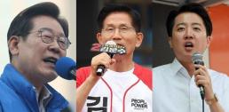 공무원 재해보상·보훈 체계 강화...범정부 협의체 출범