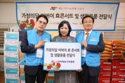 해군 초계기 탑승자 4명 전원 순직…기체 결함 등 원인 규명 착수