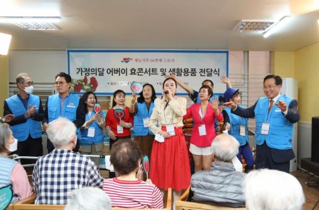 사진한국재능기부협회