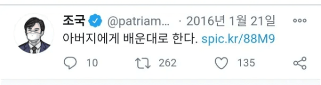 사진온라인 커뮤니티 캡처