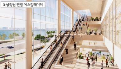 동서울터미널, 한강 품은 39층 초대형 복합시설로…2031년 완공