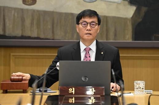 [속보] 한은, 기준금리 0.25%p 인하…연 2.75→2.50%