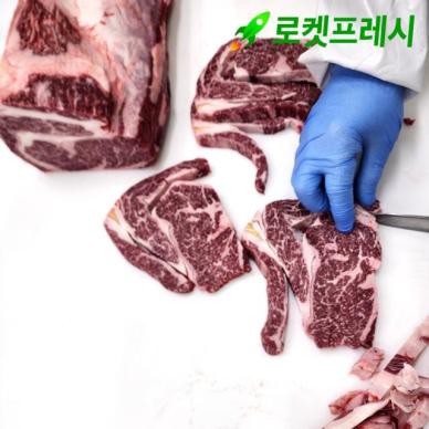 풍미·가성비 모두 잡는다...쿠팡 로켓프레시, 숙성 한우 등심 도입