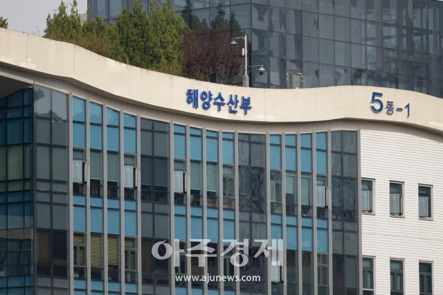 여름철 양식수산물 피해 막는다…해수부, 고수온·적조 종합대책 시행
