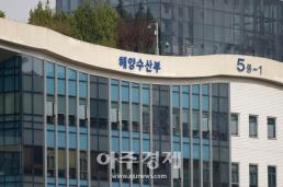 [5월 금통위] 올 성장률 전망 0.8% 현실화…성장기여도 내수 0.8%p·수출 0%p