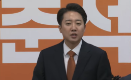 공무원 재해보상·보훈 체계 강화...범정부 협의체 출범