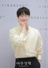 [포토] 이종석, 멋짐 가득