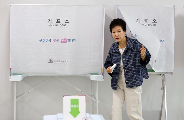 朴槿惠参加总统大选缺席投票