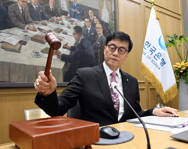 Bank of Korea slashes interest rates as growth outlook dims sharply