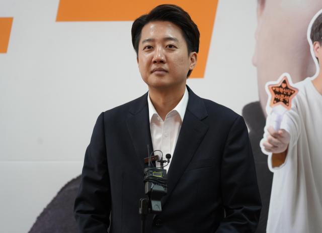 이준석 