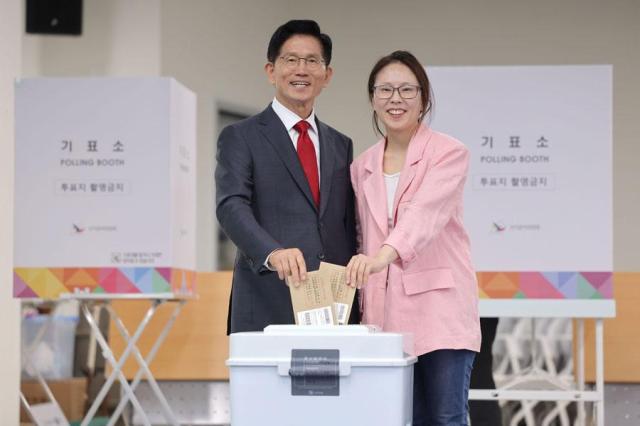 Yonhap