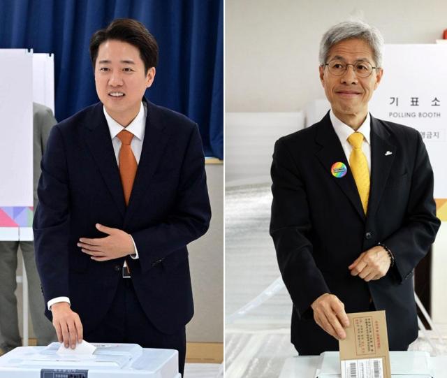 Yonhap
