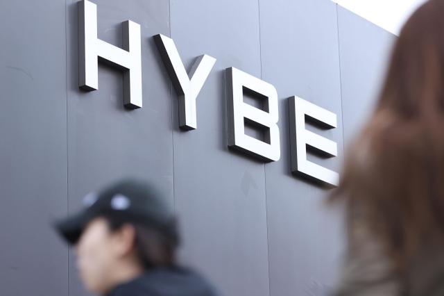 HYBE在北京成立法人 助力旗下艺人进军中国市场