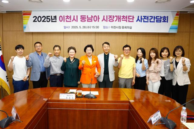 김경희 시장가운데